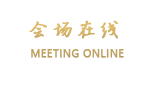 郑州财富风尚酒店